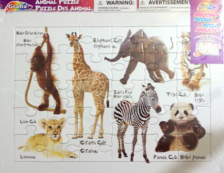 Zoo Animal Puzzle - Click Image to Close